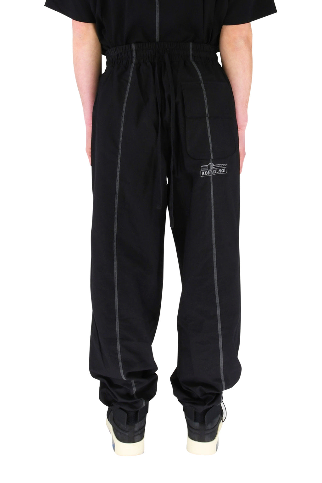 Sliced Trousers