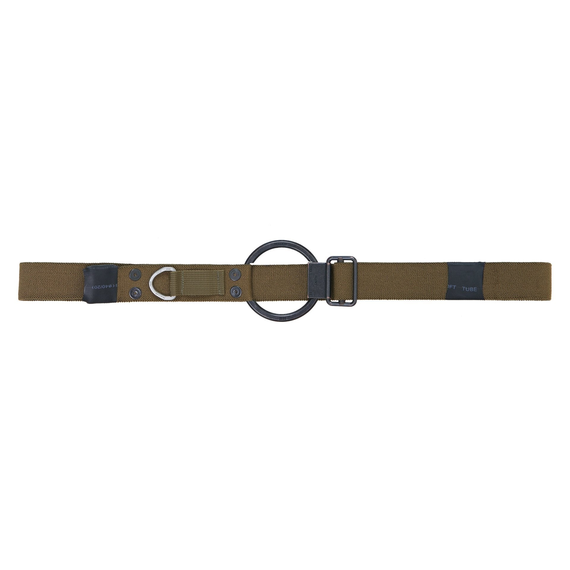 Faith Lock Belt/Keyring, Fir Green | #size_One Size fits all