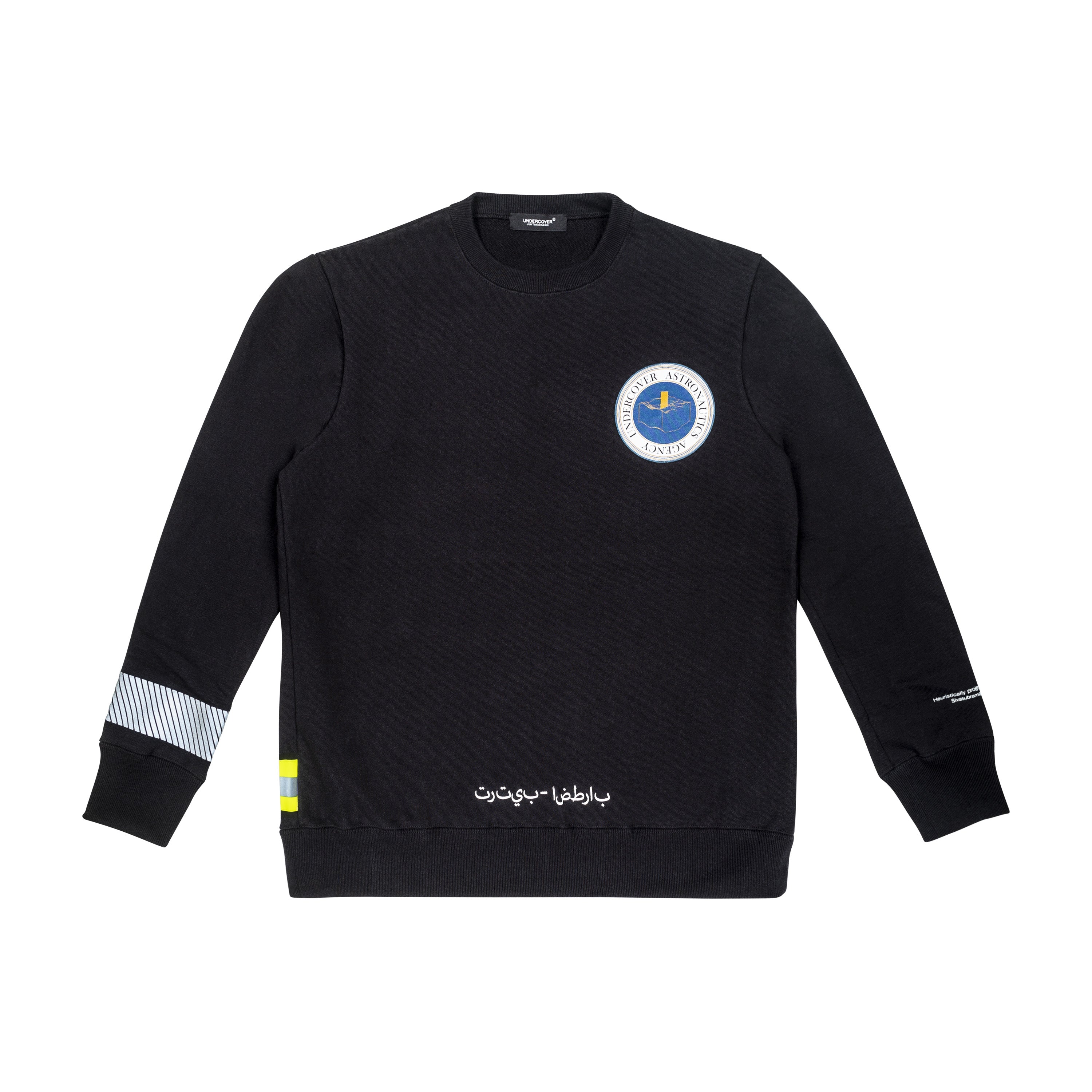 UNDERCOVER - ASTRONAUTICS SWEAT, BLACK - 2 | #size_us M = jp 2 = eu 48
