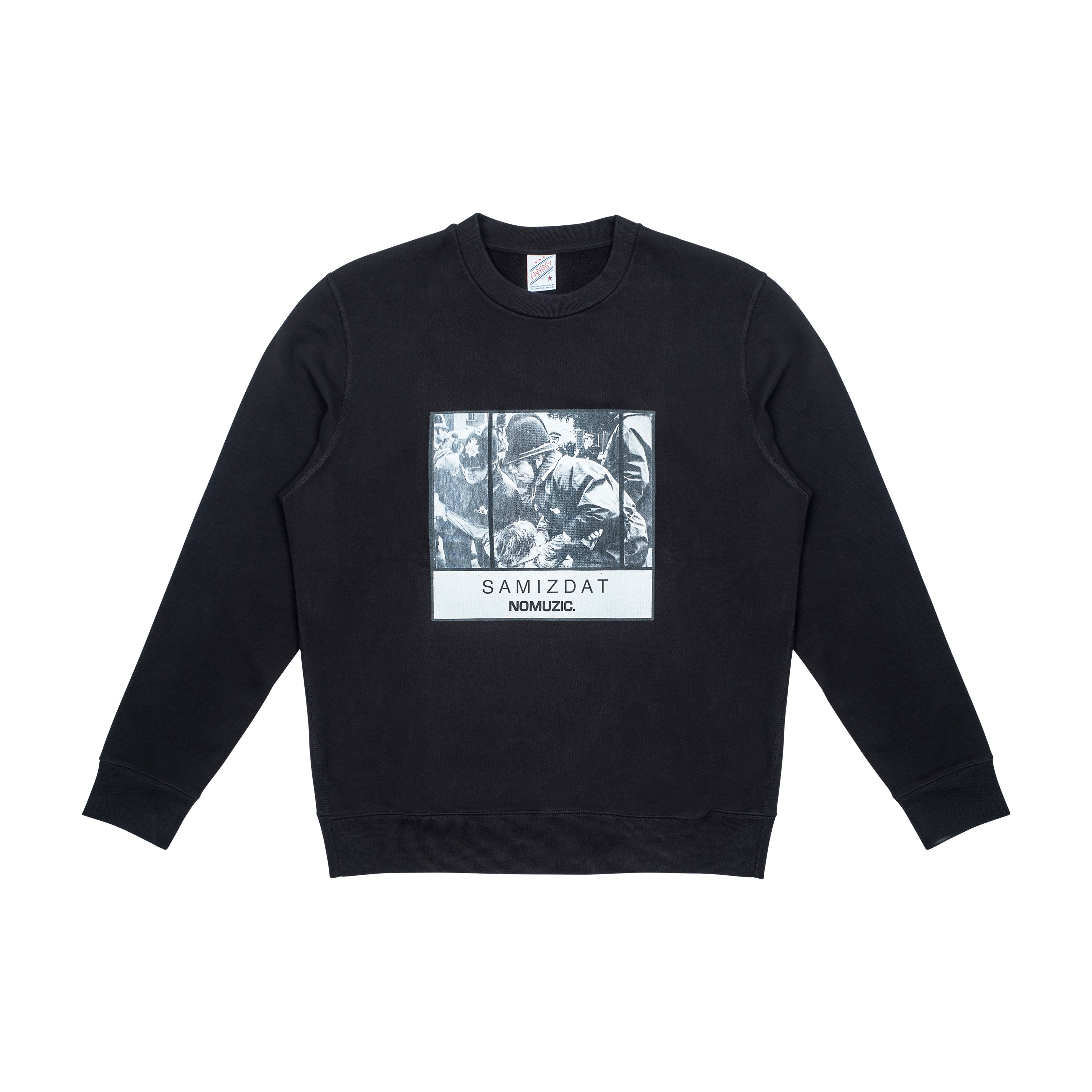 SAMIZDAT SWEATER 01 SIZE S | #size_us S  = jp 1 = eu 46